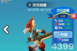 hth华体育(中国)官方入口手机app下载